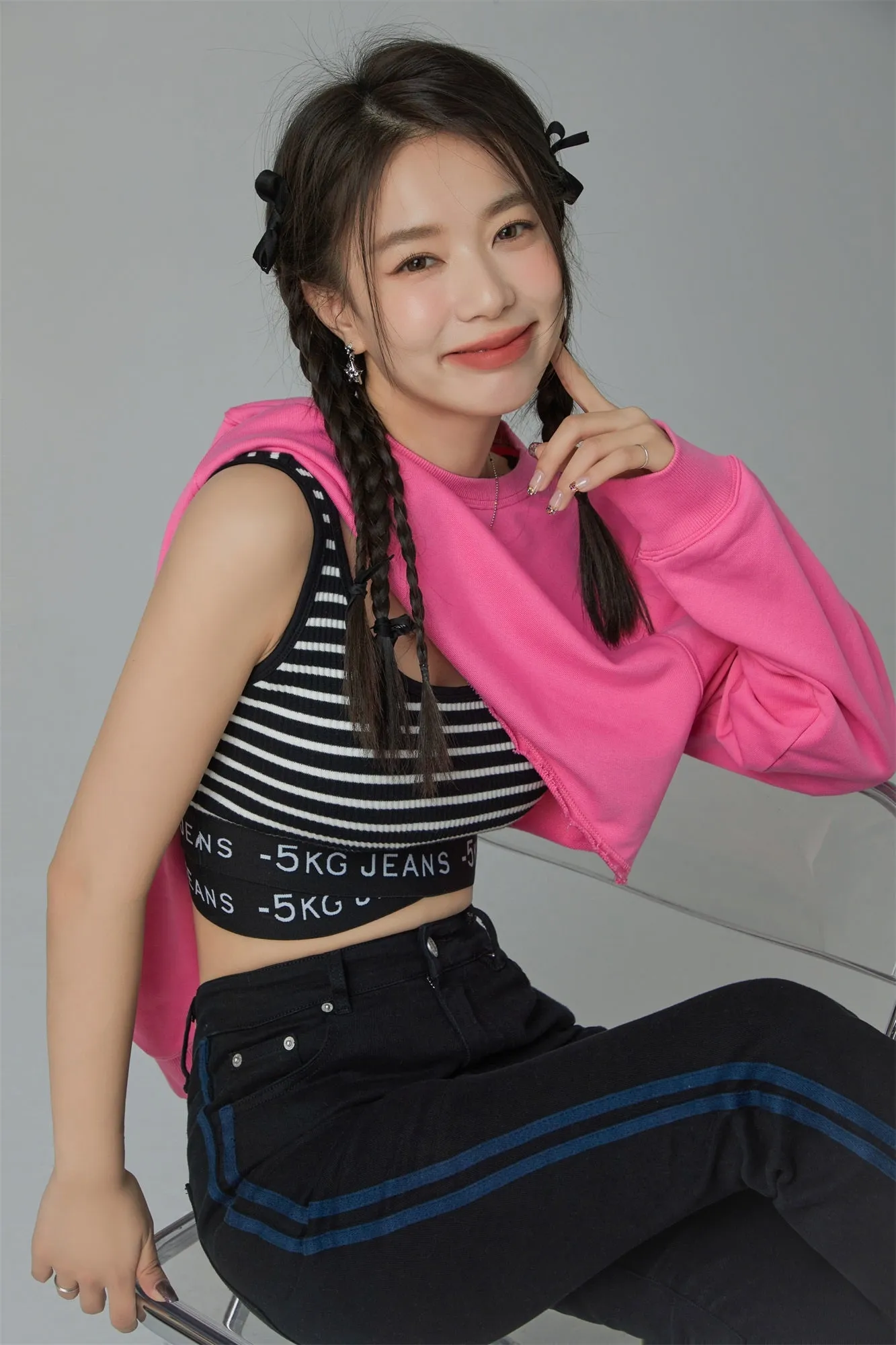 '-5kg Jeans Striped Sleeveless Crop Top